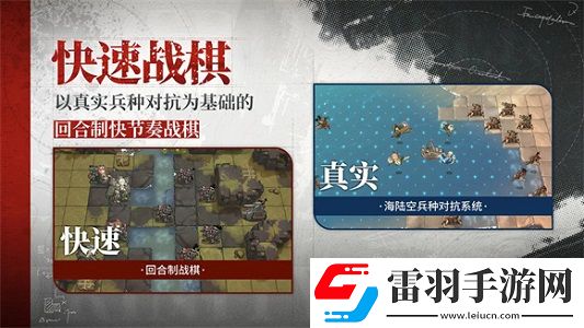 湮滅邊界線開服新手怎么玩