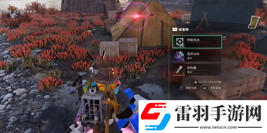 七日世界異常點位置大全