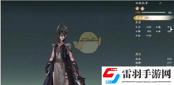 仙劍世界前期寵物怎么選