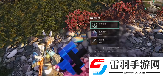 七日世界異常點位置大全