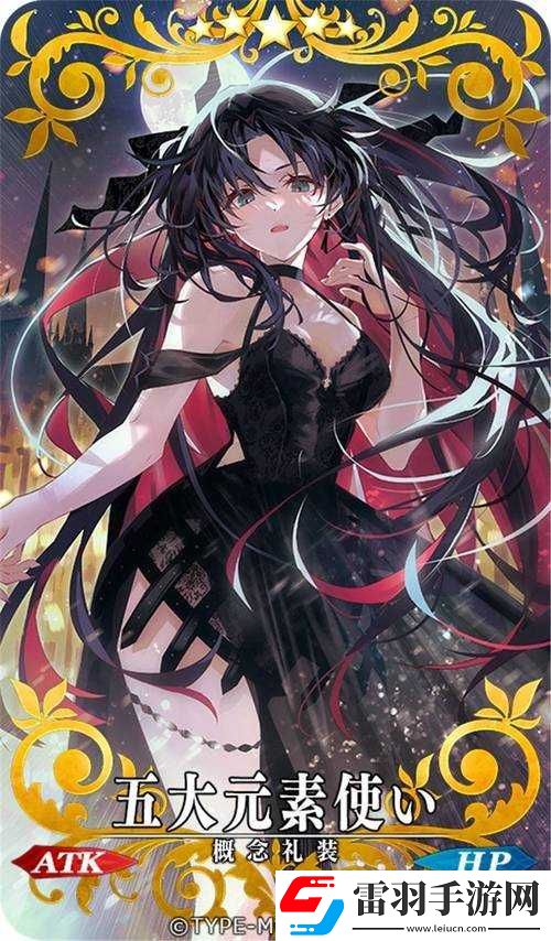 女生啊～你tm別了動(dòng)漫人物