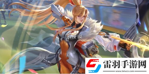 王者榮耀伽羅橙勝無界星元皮膚怎么獲得