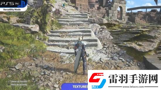 FF7重生PS5Pro對(duì)比原版