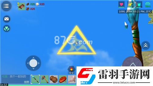 創(chuàng)造與魔法魔法圖案畫法創(chuàng)造與魔法魔法配方大全