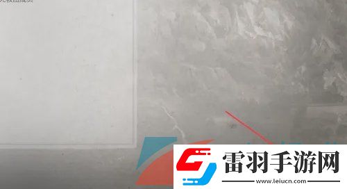 刺客信條英靈殿性別怎么切換