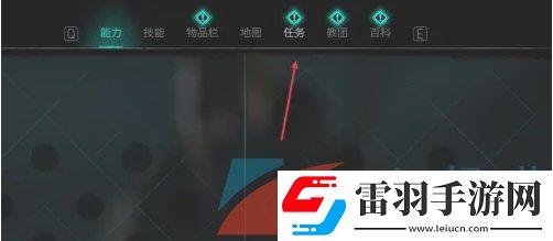 刺客信條英靈殿性別怎么切換