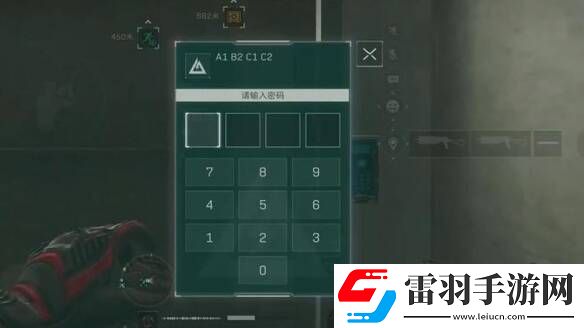 三角洲行動摩斯密碼教學摩斯密碼對照表