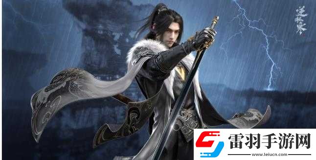 逆水寒手游改邪歸正特質的獲取途徑與方法全解析