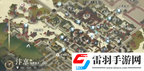 逆水寒手游鏡天照影怎么獲得