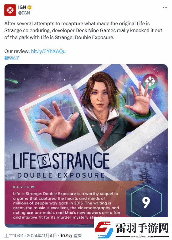 IGN再談奇異人生