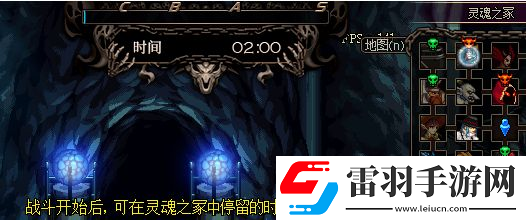 dnf手游武器怎么幻化