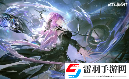 戰雙帕彌什觀測者職業技全面解析