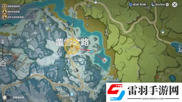 原神雪山三個匣子收集路線龍脊雪山三個匣子位置大全
