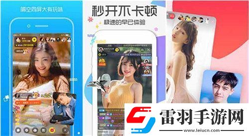 國內永久免費crm系統站