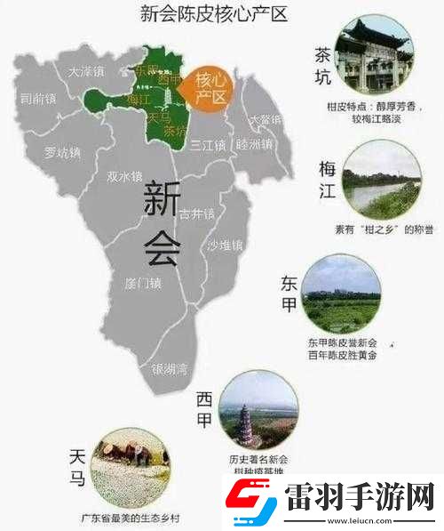 一線產區二線生產區的區別