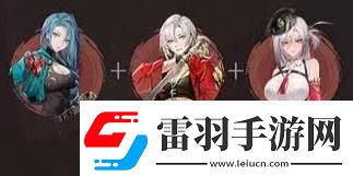 歸龍潮醉笙最強配隊陣容一覽攻略教你技能提升