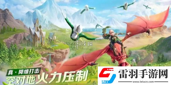 萬龍覺醒城堡升級(jí)需要哪些材料