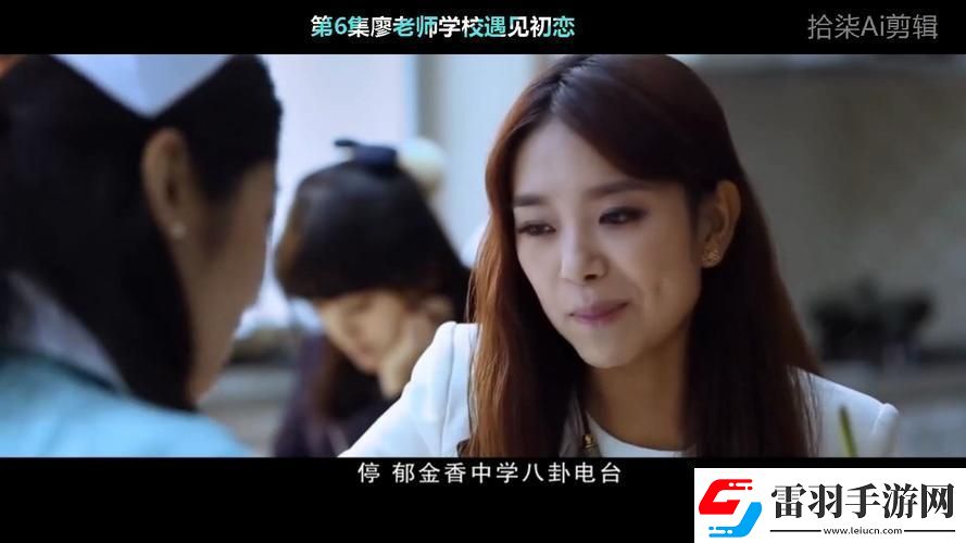 “潮流狂師”免費觀影一睹為快！笑看科技界“歪風邪氣”！