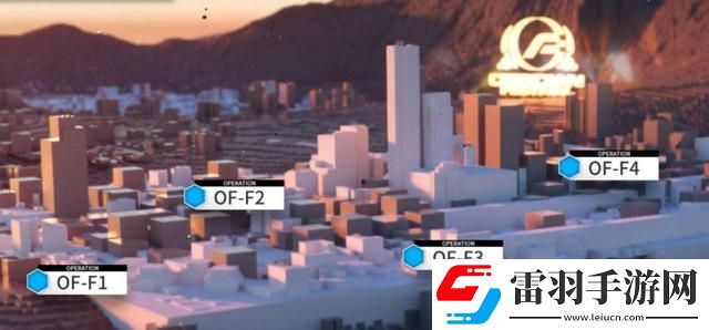 明日方舟OFF4通關