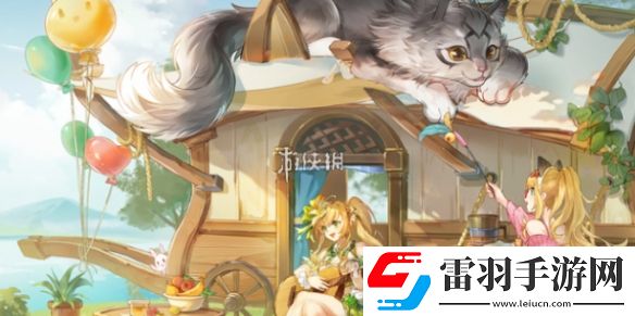 異世界慢生活什么時(shí)候公測(cè)