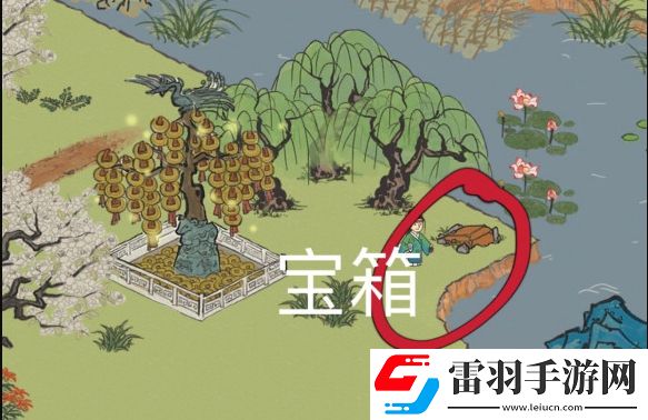 江南百景圖麗娘府宅寶箱鑰匙位置在哪里