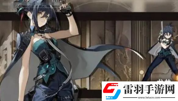 新月同行六星角色哪個強