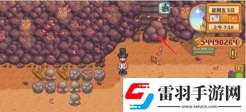 星露谷物語火車站怎么開啟星露谷物語火車站攻略