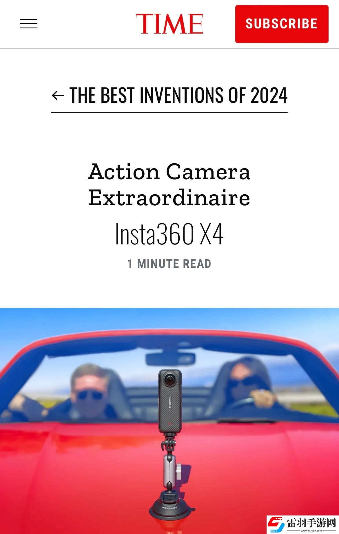 兩度入選時代雜志年度最佳發明