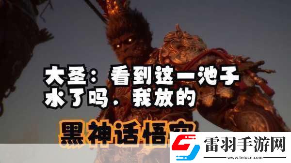 Daniel投資秘籍大公開