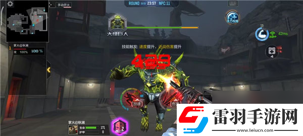 穿越火線槍戰王者絕命之谷怎么玩