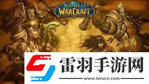 尋找Wow美味鳥翅膀的最佳地點