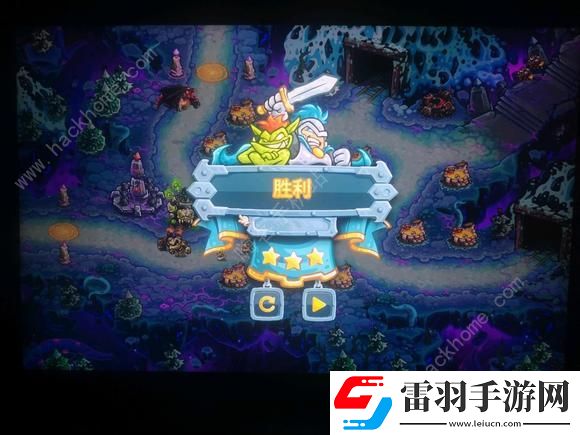 王國保衛戰5聯盟不可能難度14關怎么打不可能難度14關速通陣容詳解