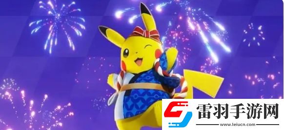 寶可夢大集結哪些射手比較強