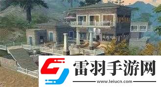 別墅輪換游戲俊豪