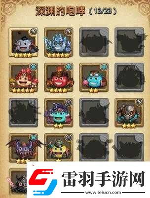 不思議迷宮神圣巨龍岡布奧獲取途徑詳細介紹與攻略