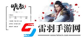 九陰真經(jīng)君子堂優(yōu)選經(jīng)脈修煉指南