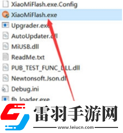 小米鴻蒙系統(tǒng)刷機(jī)包怎么用鴻蒙刷機(jī)包靠譜嗎好用嗎