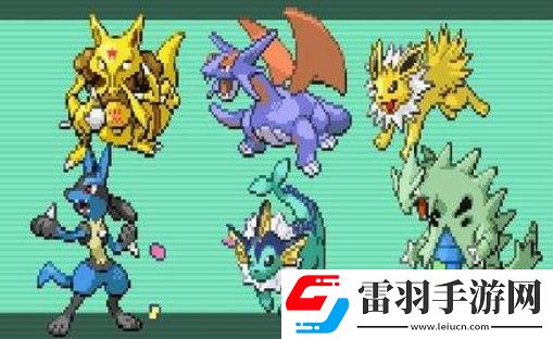 口袋妖怪究極綠寶石精靈分布進化表