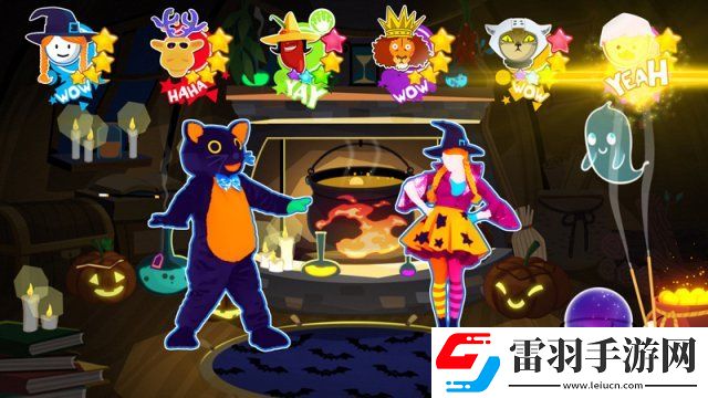 舞力全開2018公布全新模式主要提供給兒童