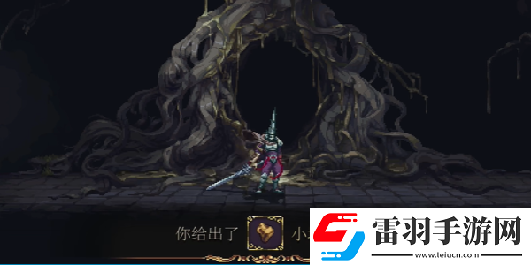 瀆神2解脫者怎么收集