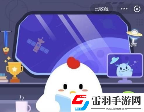 冰窗花在窗外還是窗內冰窗花在窗戶哪邊螞蟻莊園