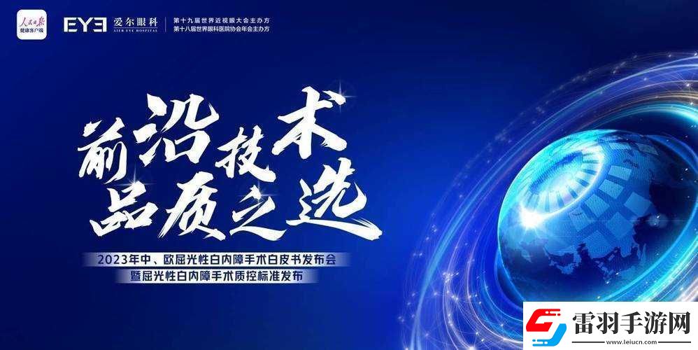 99國(guó)精產(chǎn)品灬源碼1688鉆