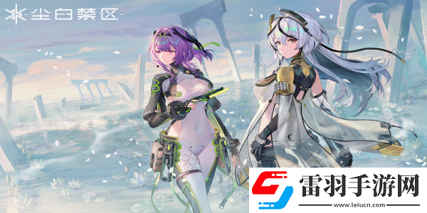 塵白禁區2.3版本新增外觀有哪些