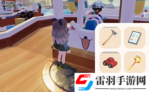 心動小鎮夜半驚魂刀疤臉怎么獲得