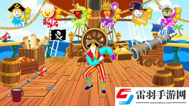 舞力全開2018公布全新模式主要提供給兒童