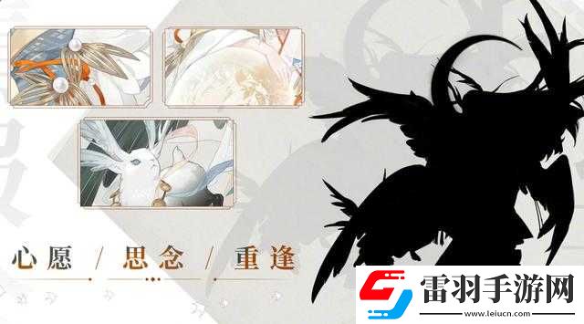 陰陽師SP輝夜姬什么時候出陰陽師新式神SP輝夜姬爆料