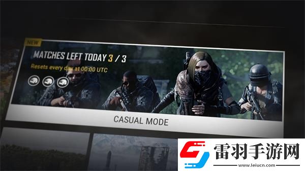 絕地求生9.8更新公告