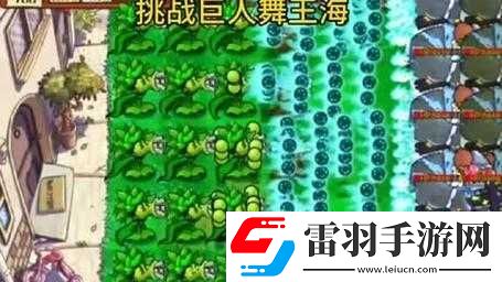 狂野前十巨人獵