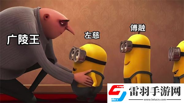 如鳶和代號(hào)鳶有什么區(qū)別