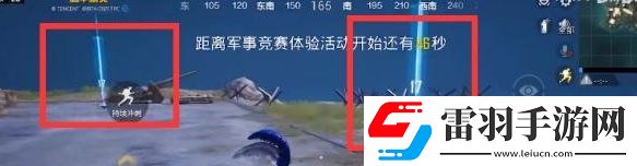 和平精英奧特曼怎么變身和平精英奧特曼變身方法介紹